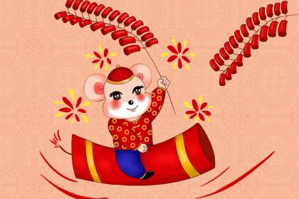 信马由缰打一个生肖词语解谜, 释义 解释