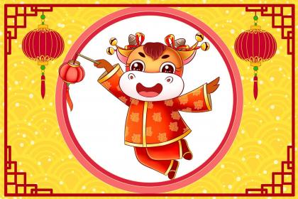 犯太岁刑太岁是什么意思?2021年哪个生肖刑太岁?