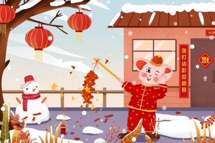 露水夫妻指代表什么生肖,最佳释义词语作答解释